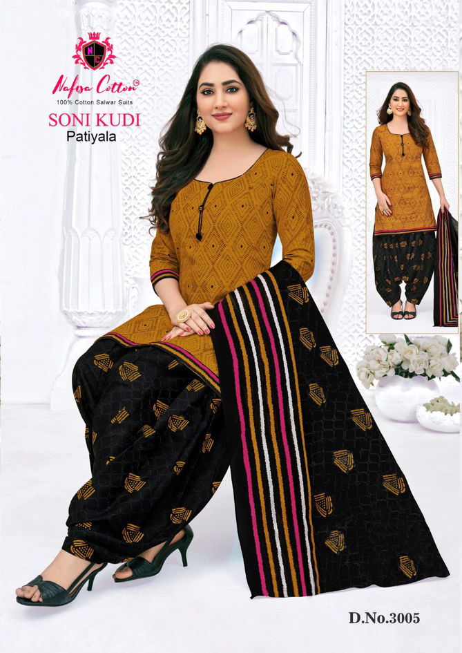 Nafisa Soni Kudi Patiyala 3 Cotton Printed Daily Wear Dress Material Collection